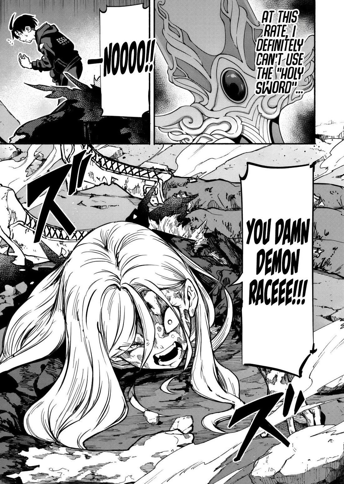 Returned from Another World, Earth Turned Out to Be Quite the Fantasy Too. Also, Losing Heroines, Stop Looking This Way chapter 7 page 5