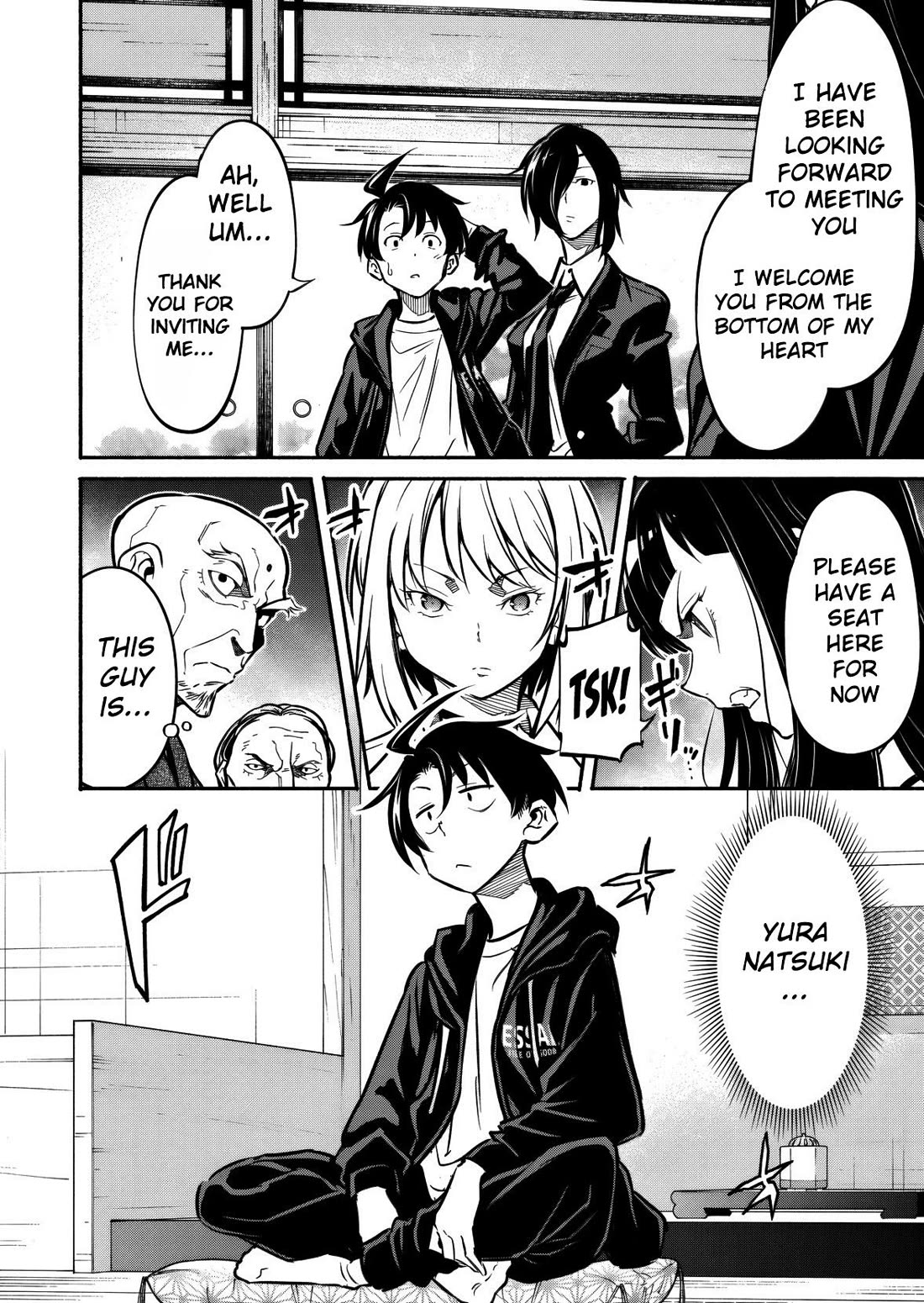 Returned from Another World, Earth Turned Out to Be Quite the Fantasy Too. Also, Losing Heroines, Stop Looking This Way chapter 8 page 13