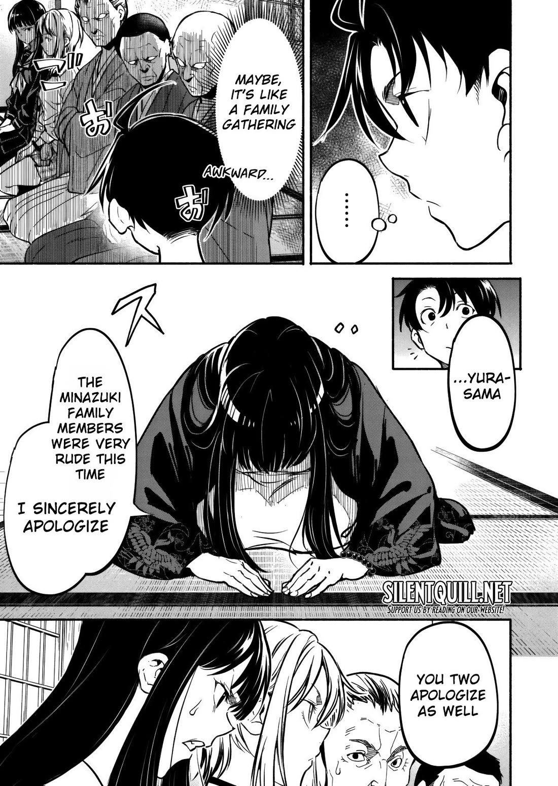 Returned from Another World, Earth Turned Out to Be Quite the Fantasy Too. Also, Losing Heroines, Stop Looking This Way chapter 8 page 14