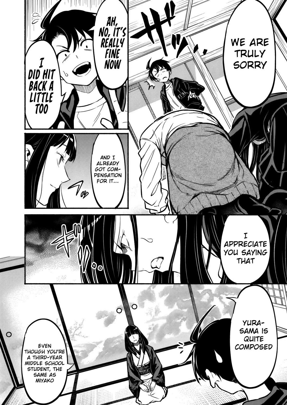 Returned from Another World, Earth Turned Out to Be Quite the Fantasy Too. Also, Losing Heroines, Stop Looking This Way chapter 8 page 15