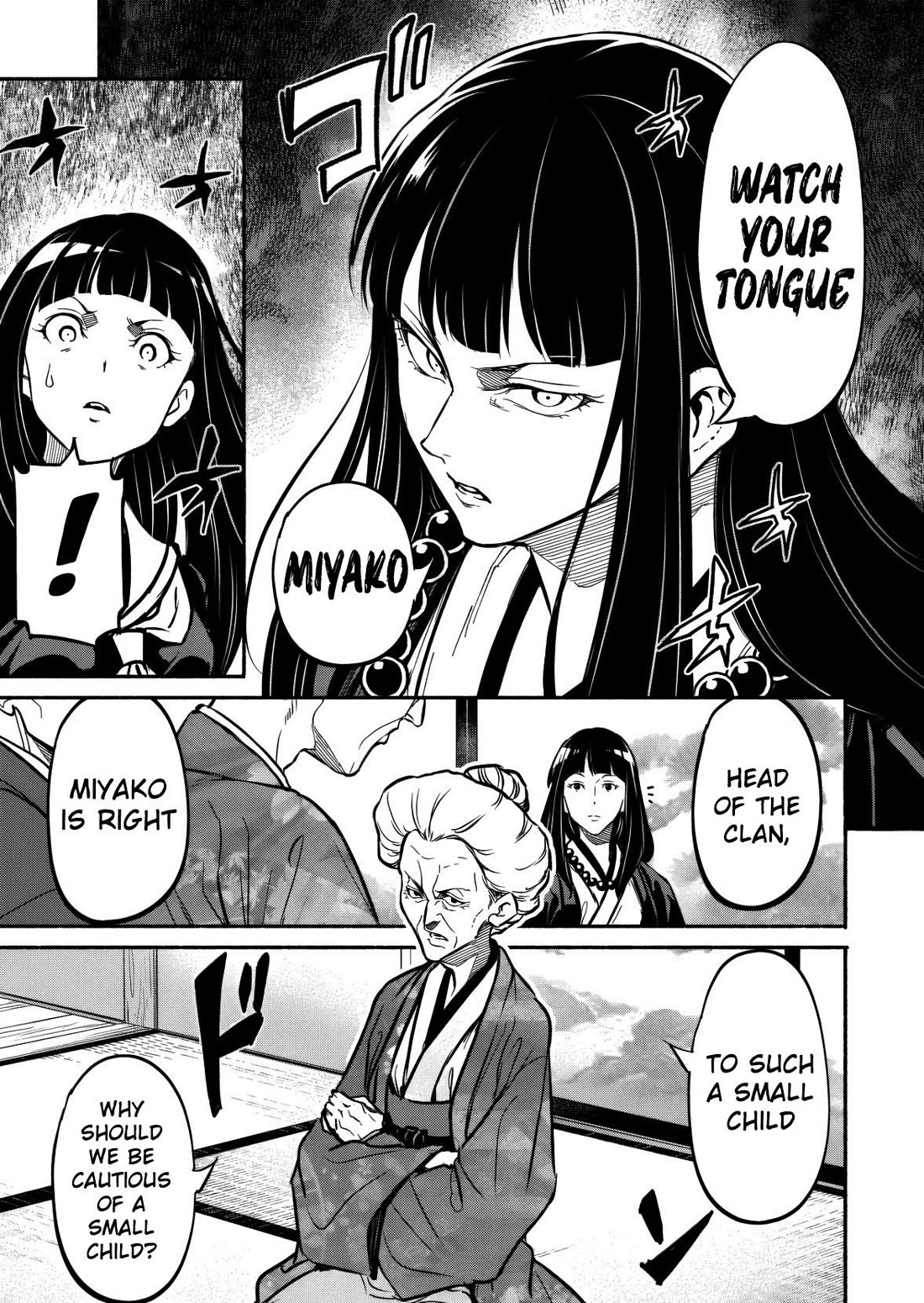 Returned from Another World, Earth Turned Out to Be Quite the Fantasy Too. Also, Losing Heroines, Stop Looking This Way chapter 8 page 18