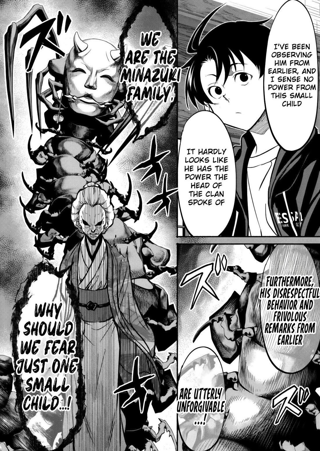 Returned from Another World, Earth Turned Out to Be Quite the Fantasy Too. Also, Losing Heroines, Stop Looking This Way chapter 8 page 19