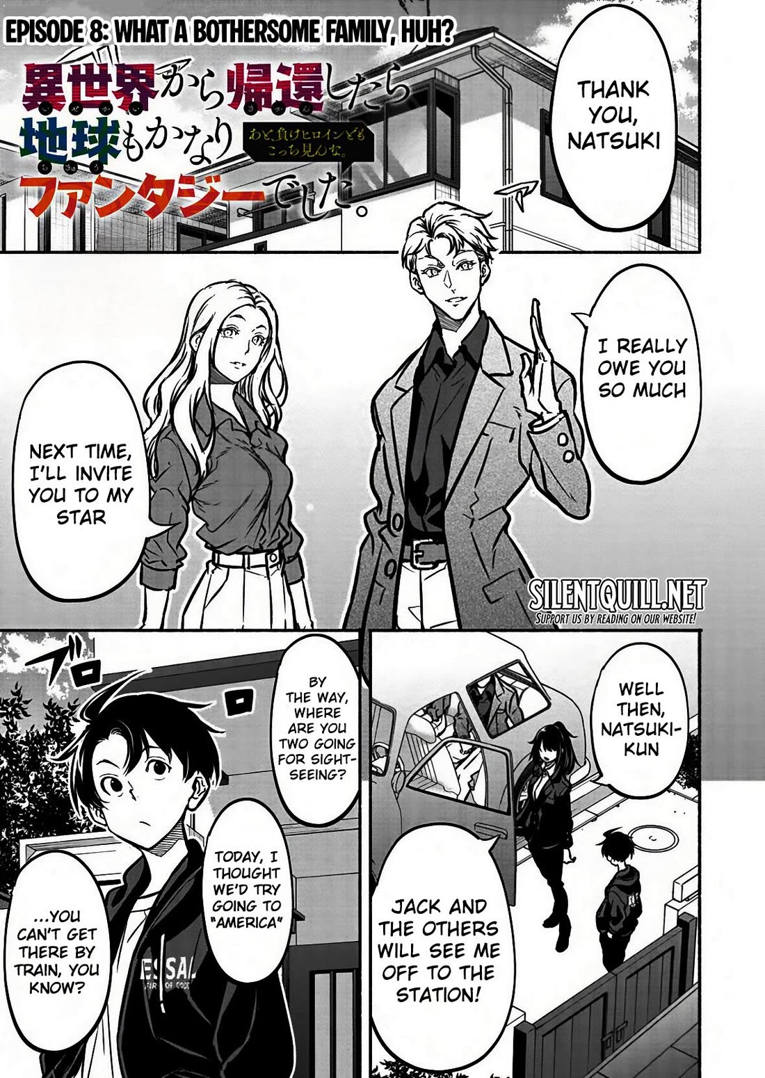 Returned from Another World, Earth Turned Out to Be Quite the Fantasy Too. Also, Losing Heroines, Stop Looking This Way chapter 8 page 2