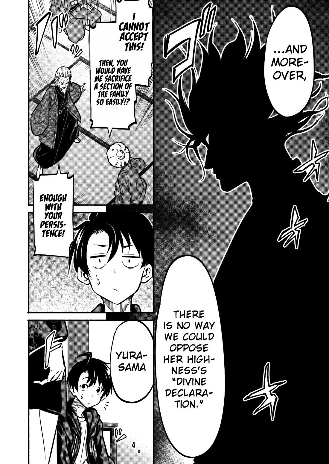 Returned from Another World, Earth Turned Out to Be Quite the Fantasy Too. Also, Losing Heroines, Stop Looking This Way chapter 8 page 25