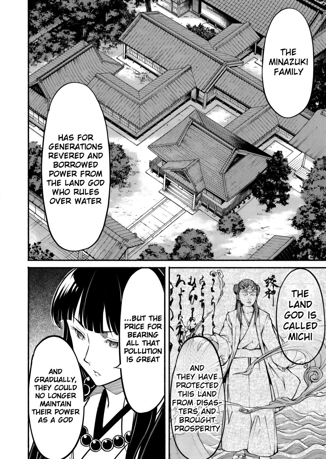 Returned from Another World, Earth Turned Out to Be Quite the Fantasy Too. Also, Losing Heroines, Stop Looking This Way chapter 8 page 27