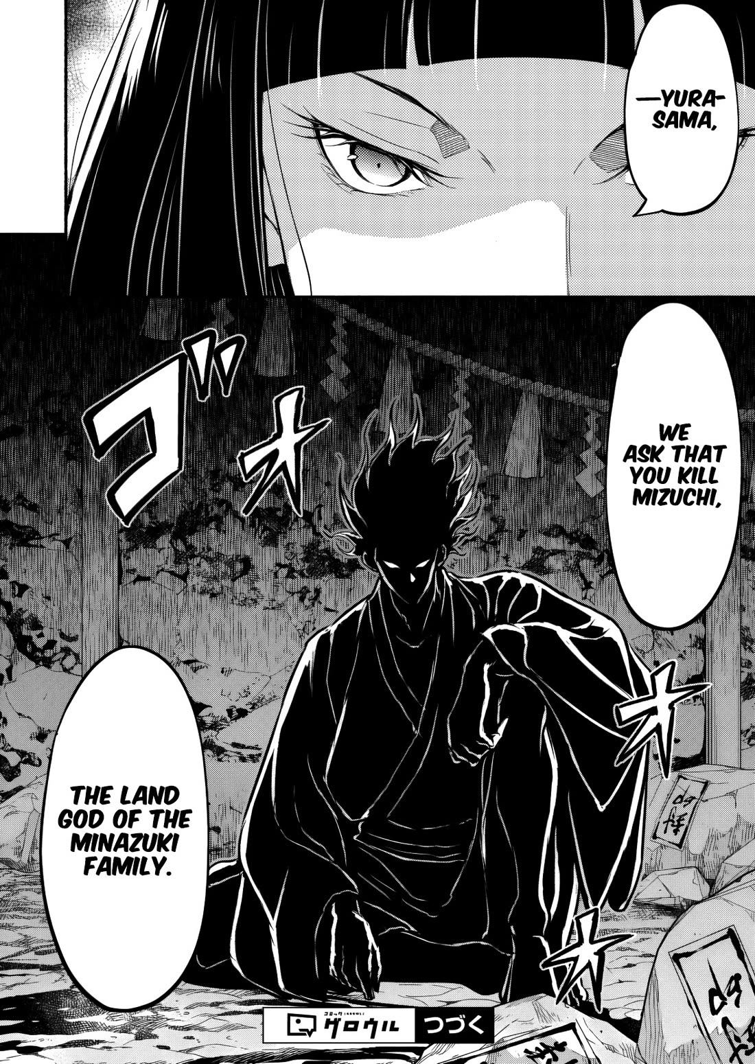 Returned from Another World, Earth Turned Out to Be Quite the Fantasy Too. Also, Losing Heroines, Stop Looking This Way chapter 9 page 25