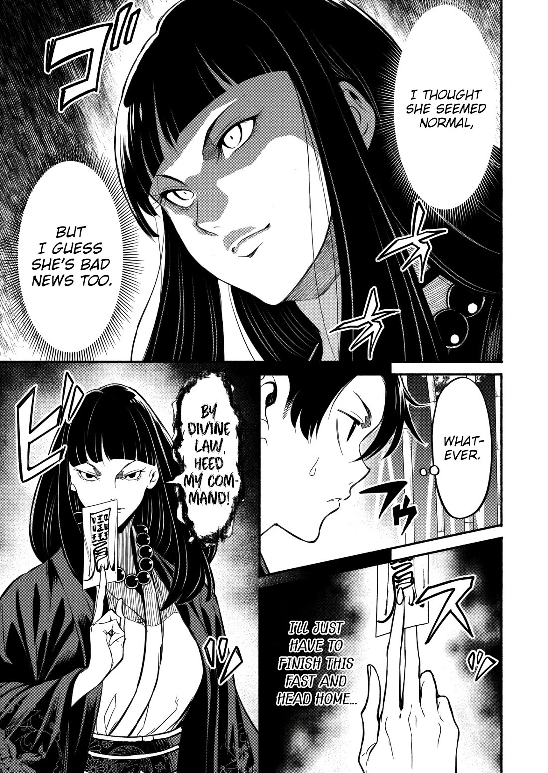 Returned from Another World, Earth Turned Out to Be Quite the Fantasy Too. Also, Losing Heroines, Stop Looking This Way chapter 9 page 8