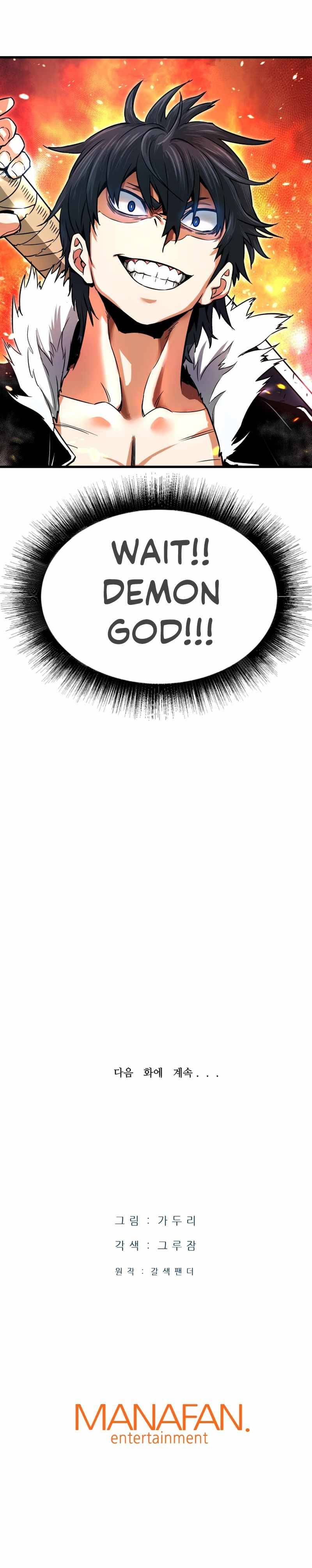 Returned from Hell chapter 0 page 28