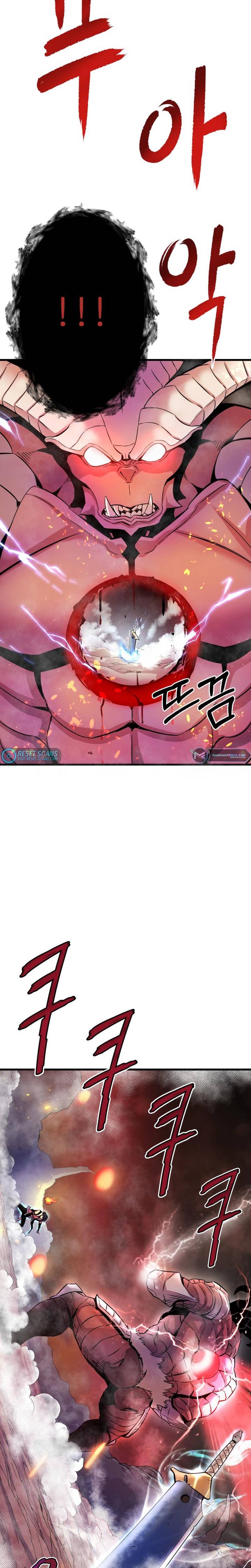 Returned from Hell chapter 1 page 12