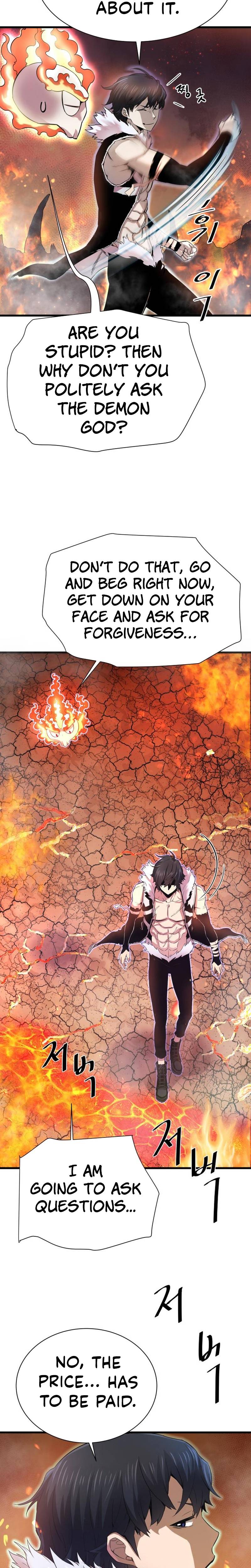 Returned from Hell chapter 1 page 18