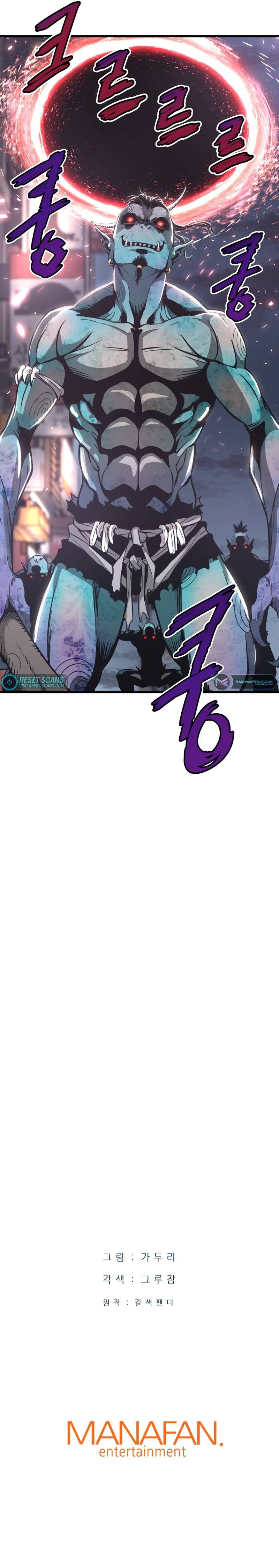 Returned from Hell chapter 10 page 32