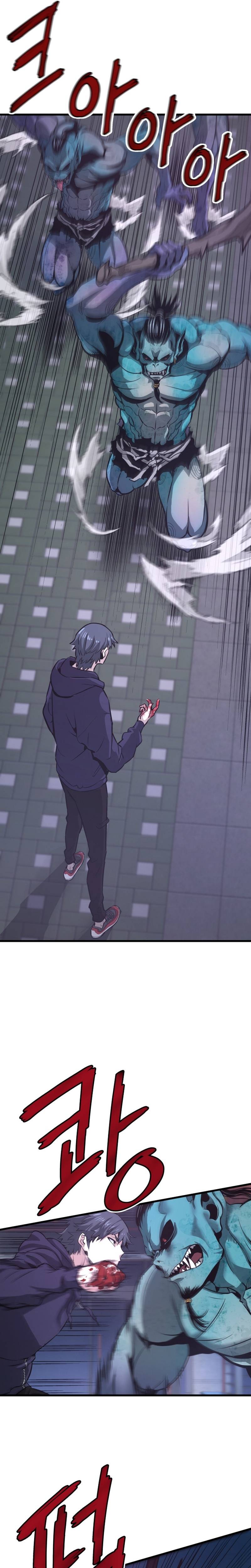 Returned from Hell chapter 11 page 14