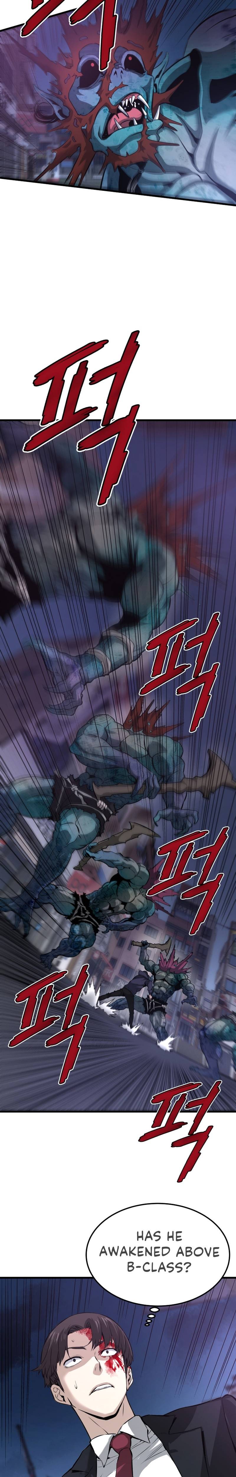 Returned from Hell chapter 11 page 15