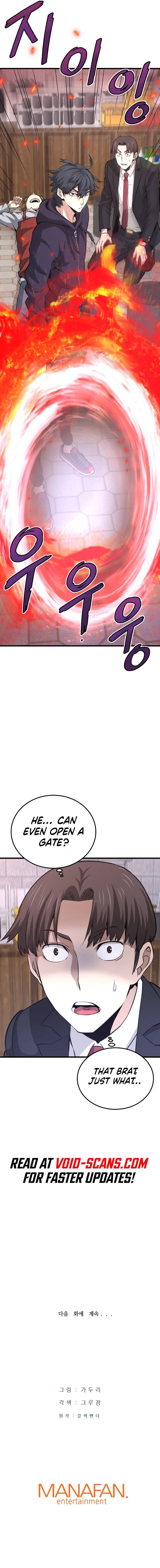 Returned from Hell chapter 12 page 13