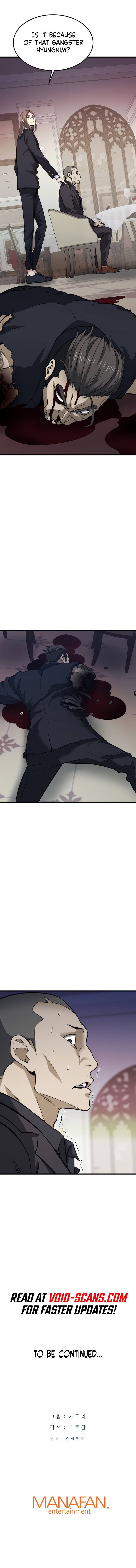 Returned from Hell chapter 16 page 13