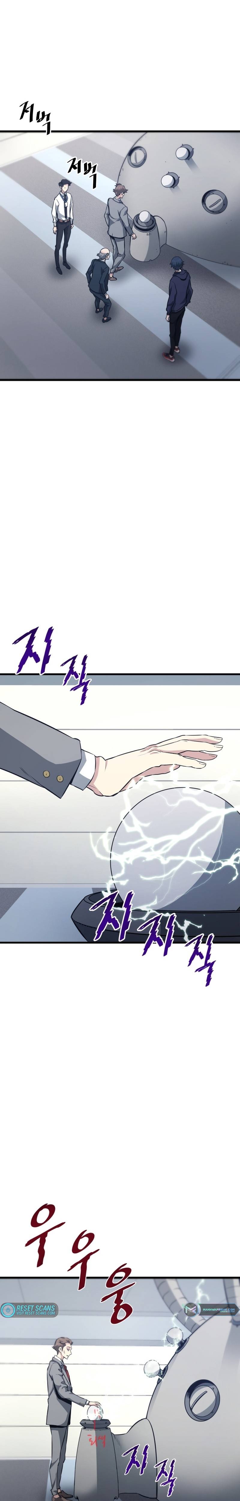 Returned from Hell chapter 17 page 26