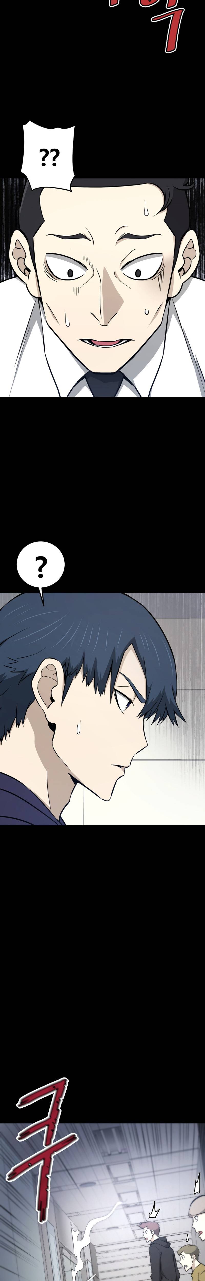 Returned from Hell chapter 18 page 12