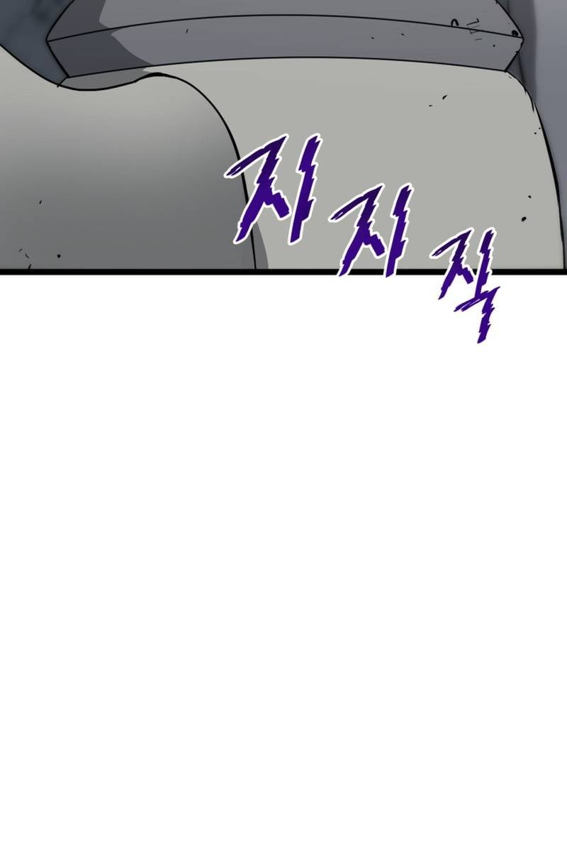 Returned from Hell chapter 18 page 25