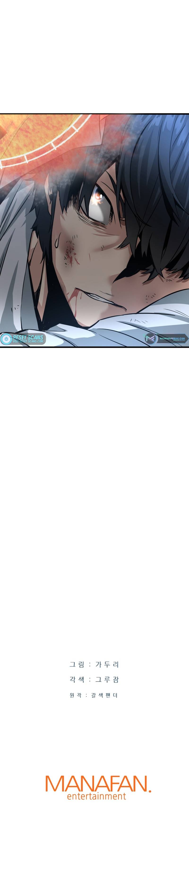 Returned from Hell chapter 2 page 37