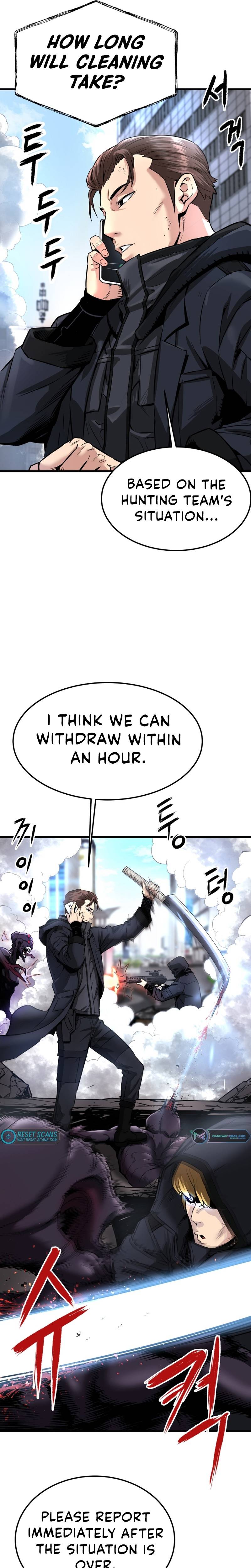 Returned from Hell chapter 2 page 8