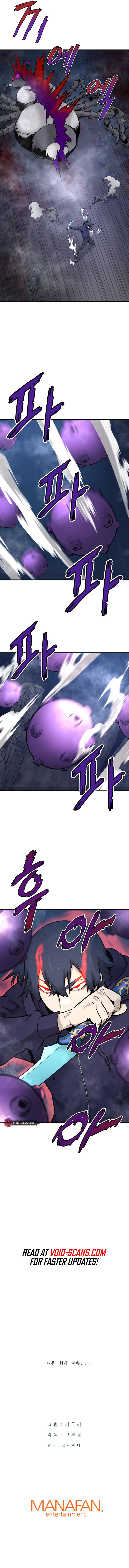 Returned from Hell chapter 20 page 14