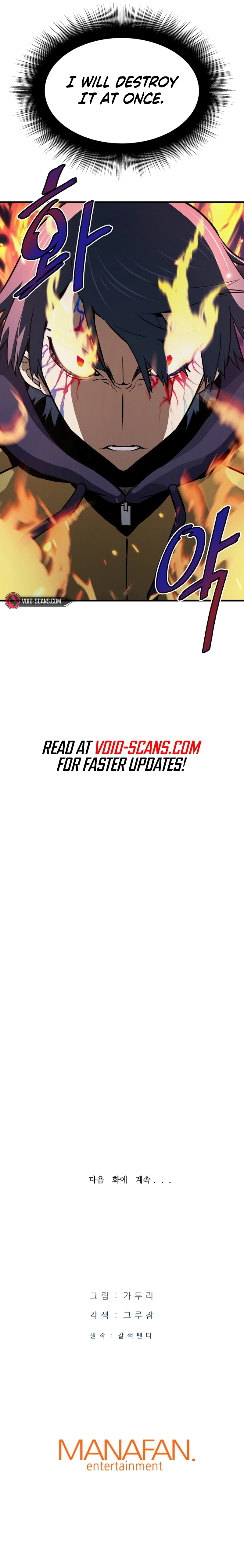 Returned from Hell chapter 21 page 14