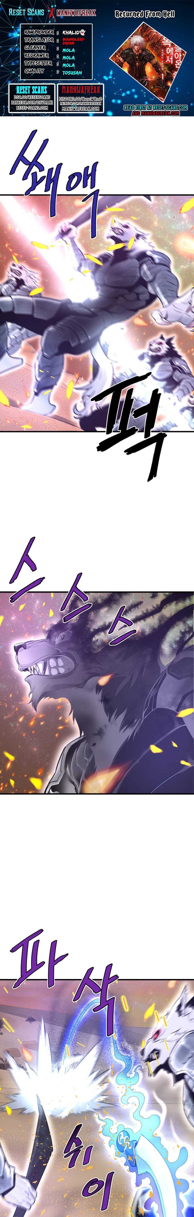 Returned from Hell chapter 24 page 2