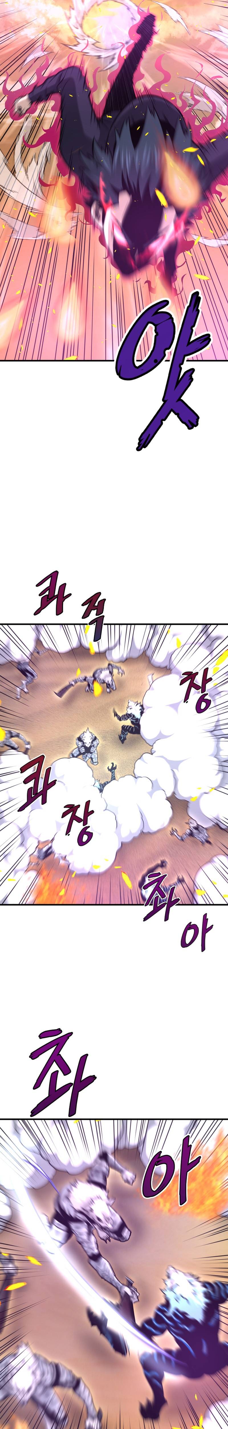 Returned from Hell chapter 24 page 20