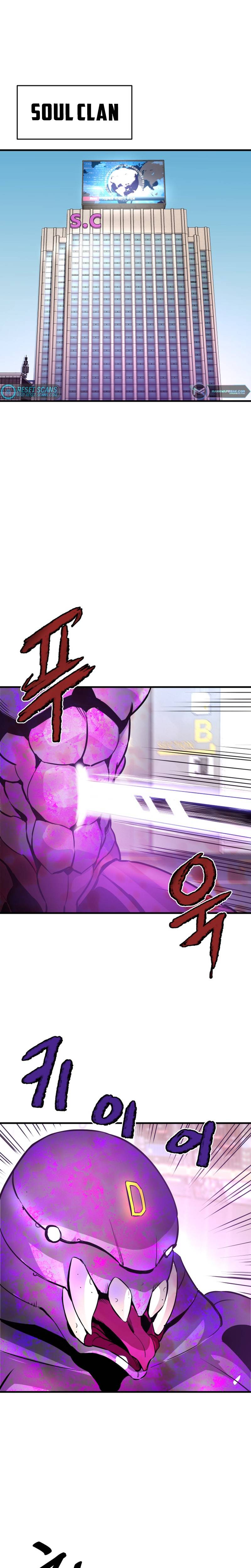 Returned from Hell chapter 24 page 24