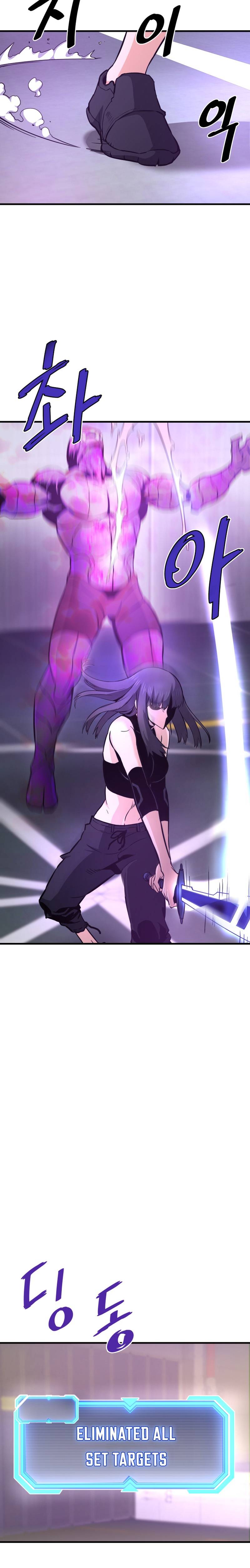 Returned from Hell chapter 24 page 25