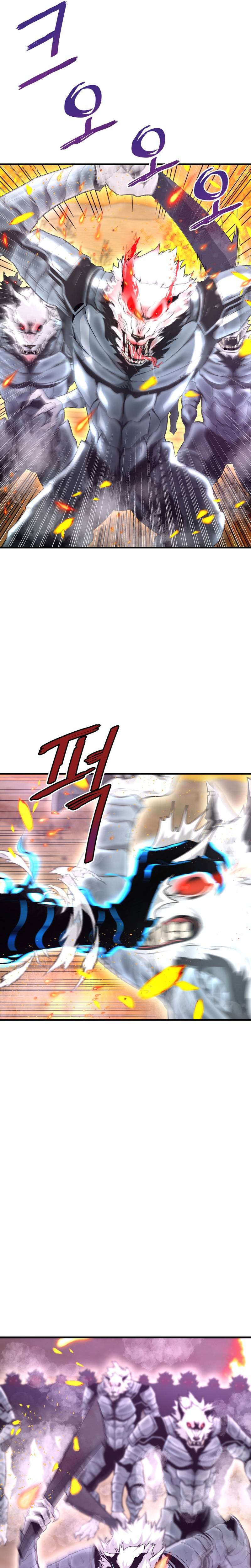 Returned from Hell chapter 24 page 5