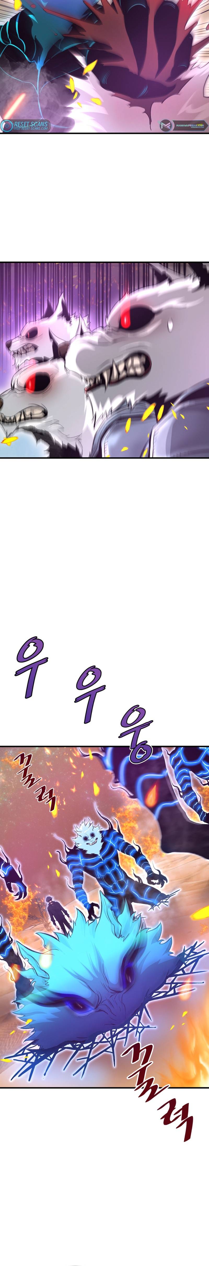 Returned from Hell chapter 24 page 7