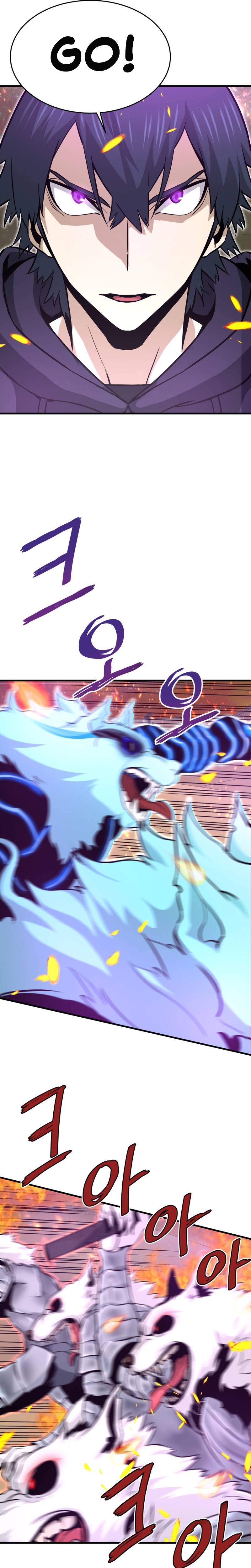 Returned from Hell chapter 24 page 8