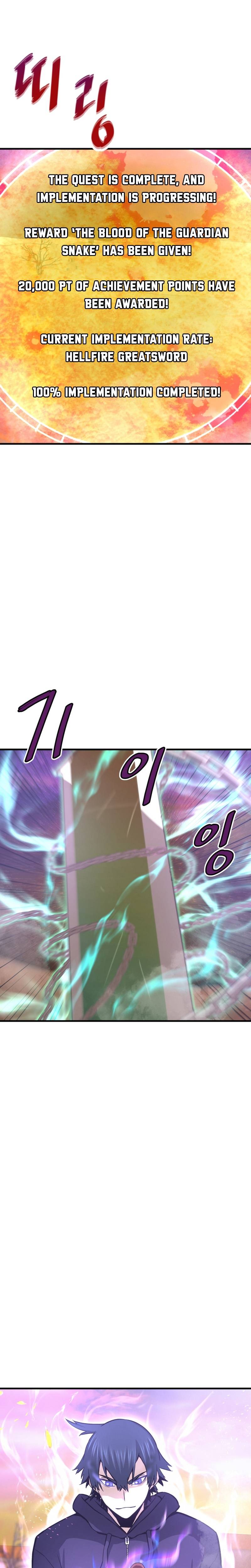 Returned from Hell chapter 26 page 13