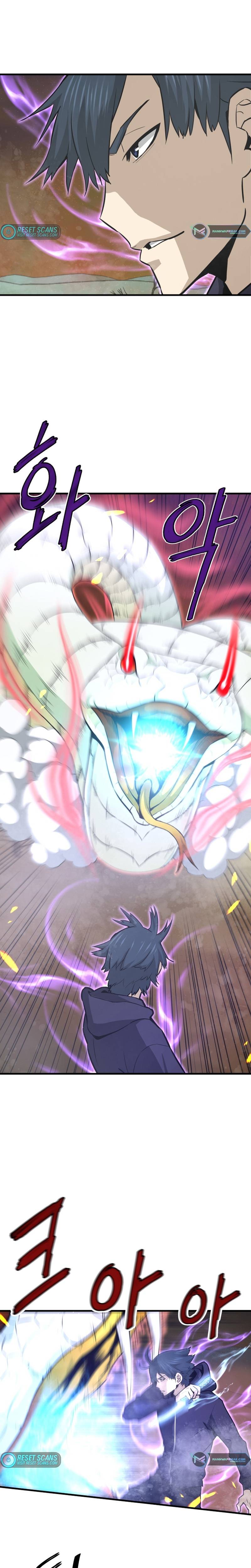 Returned from Hell chapter 26 page 2