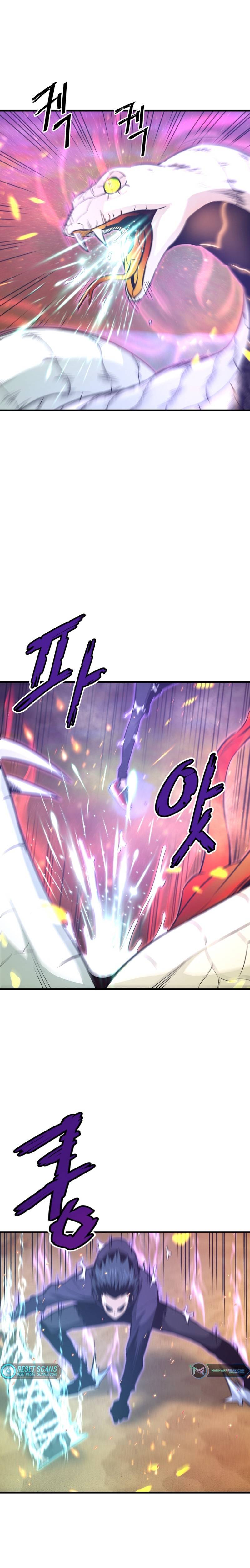 Returned from Hell chapter 26 page 6