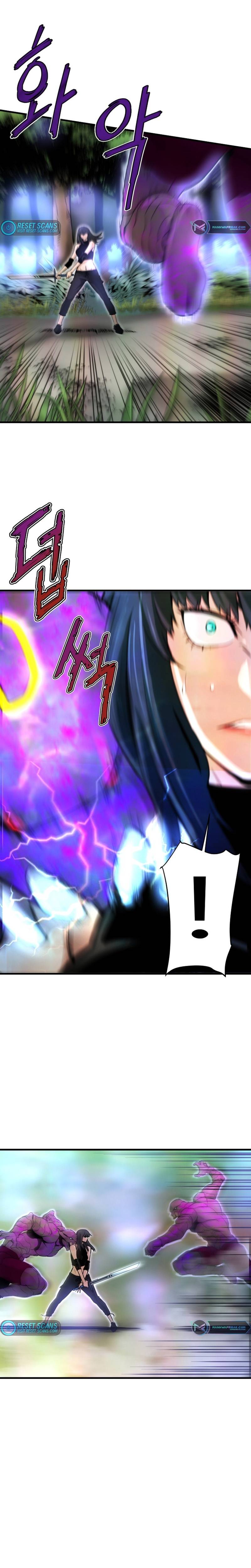 Returned from Hell chapter 27 page 12