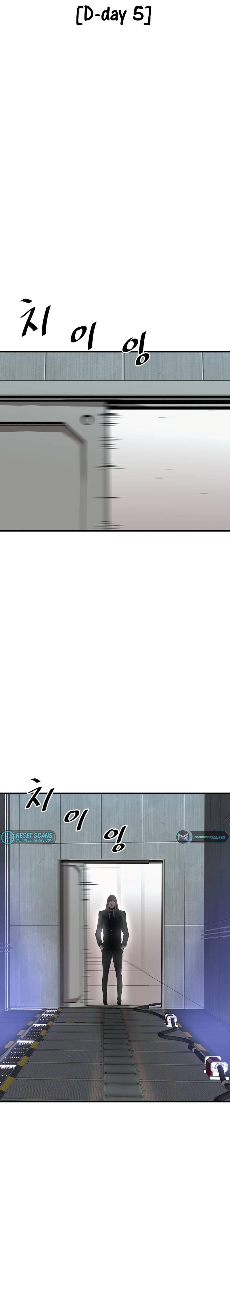 Returned from Hell chapter 27 page 21