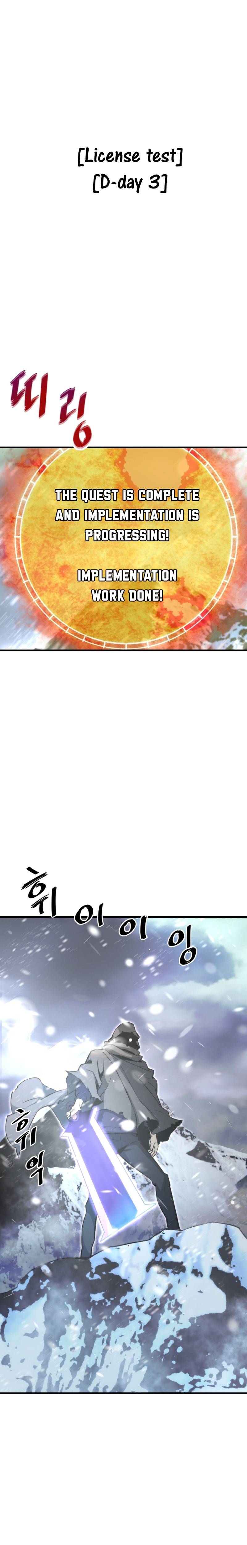 Returned from Hell chapter 27 page 27