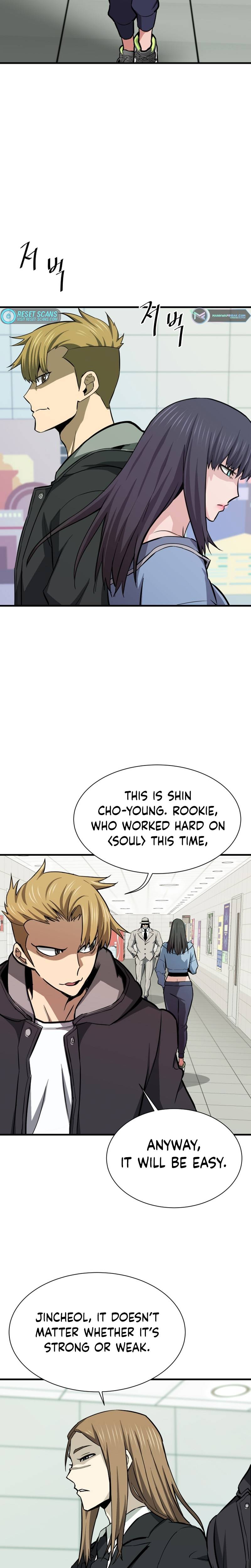 Returned from Hell chapter 28 page 15