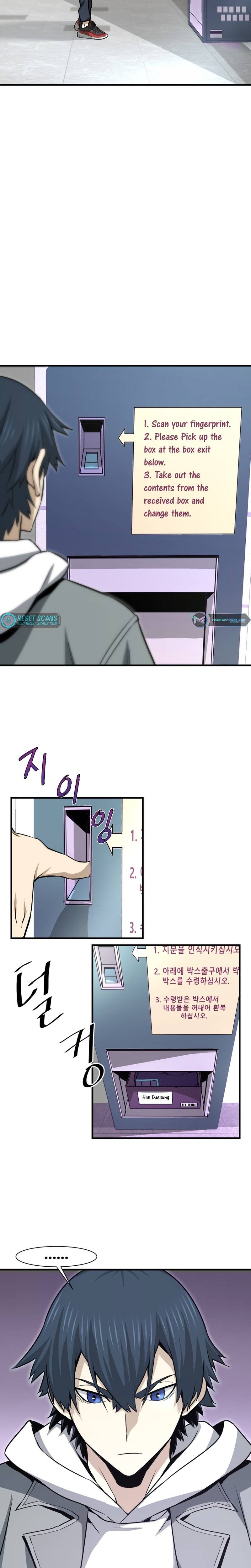 Returned from Hell chapter 28 page 23