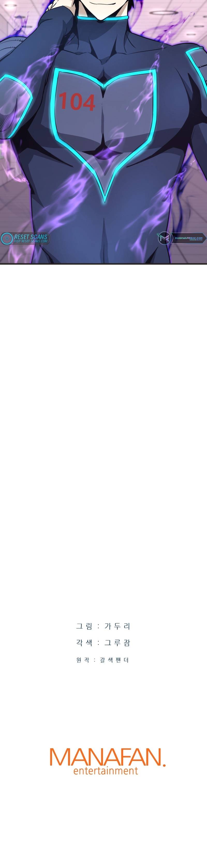 Returned from Hell chapter 28 page 28