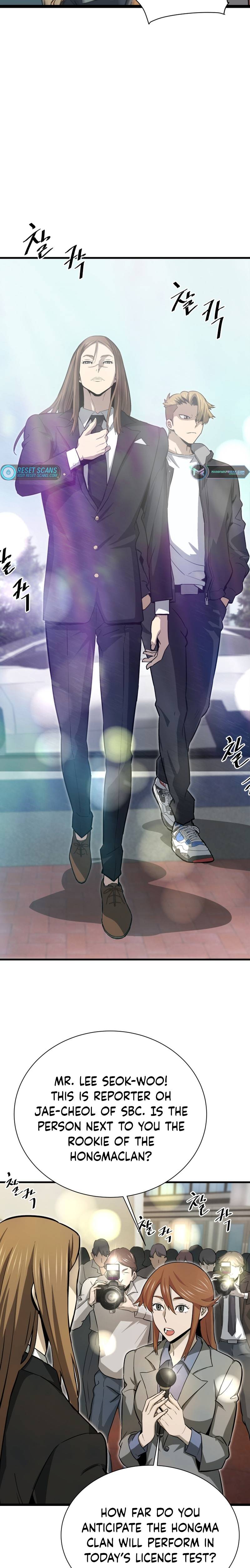 Returned from Hell chapter 28 page 4