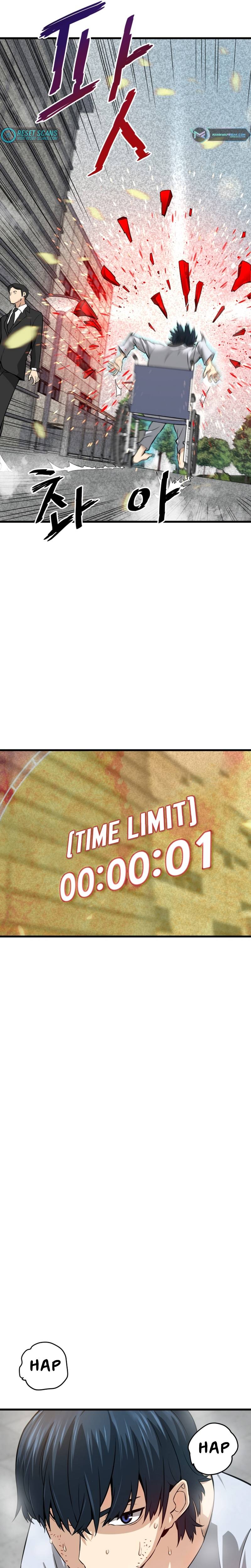 Returned from Hell chapter 3 page 17