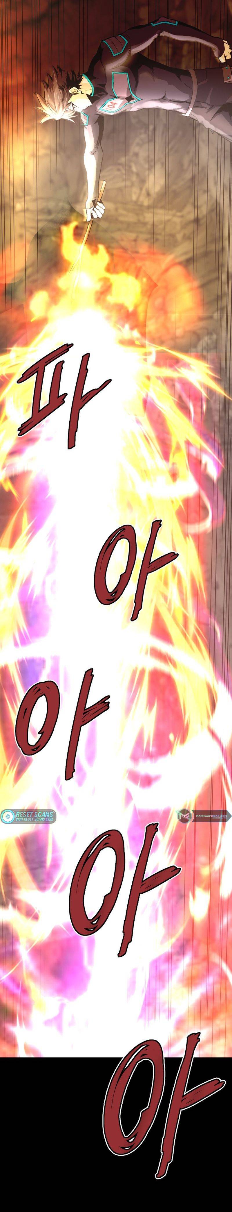 Returned from Hell chapter 31 page 5