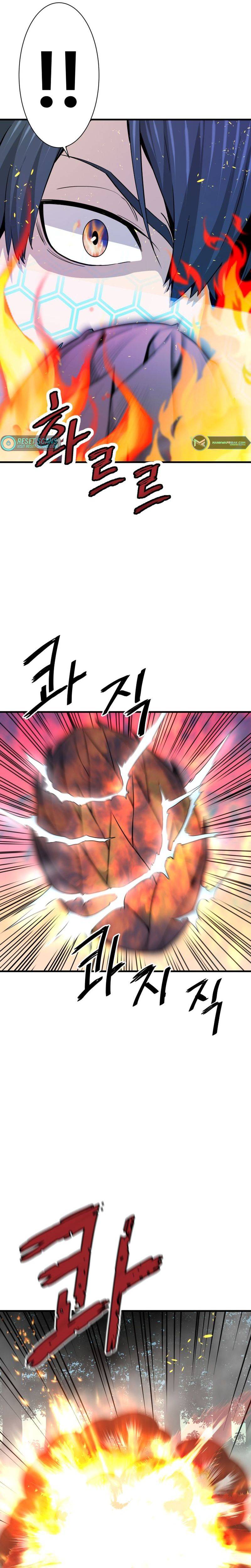 Returned from Hell chapter 32 page 12