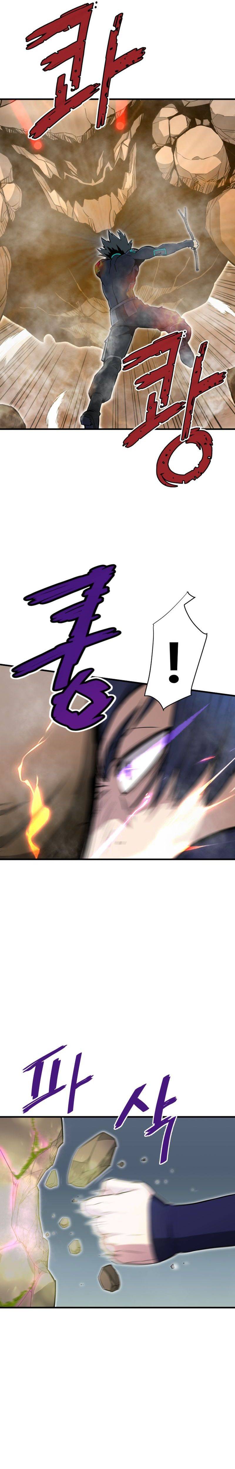 Returned from Hell chapter 32 page 20