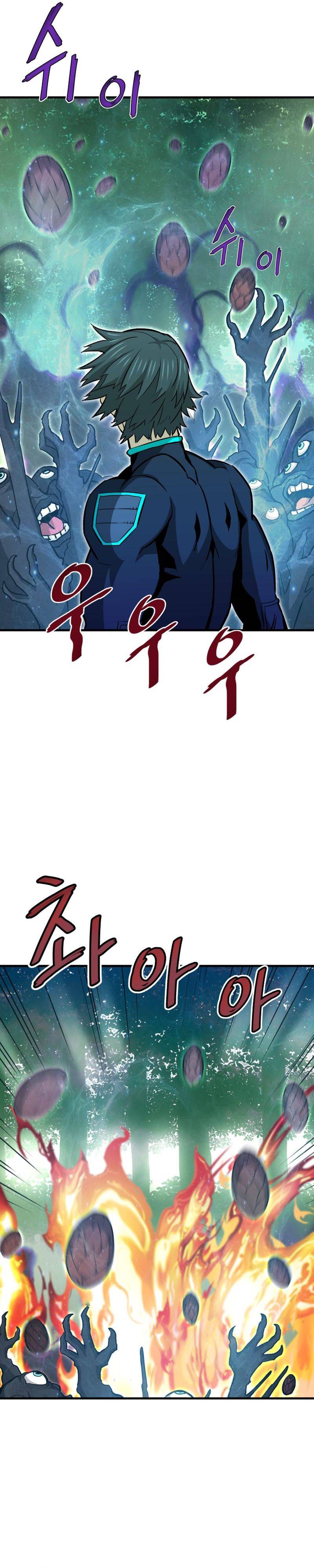 Returned from Hell chapter 32 page 31