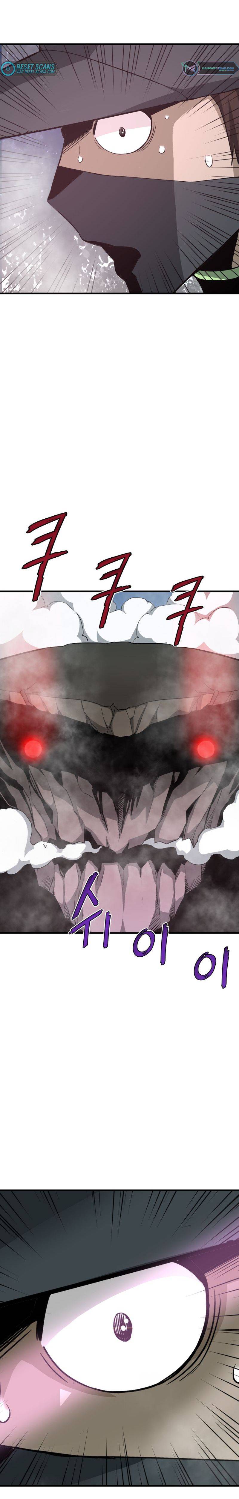 Returned from Hell chapter 32 page 7