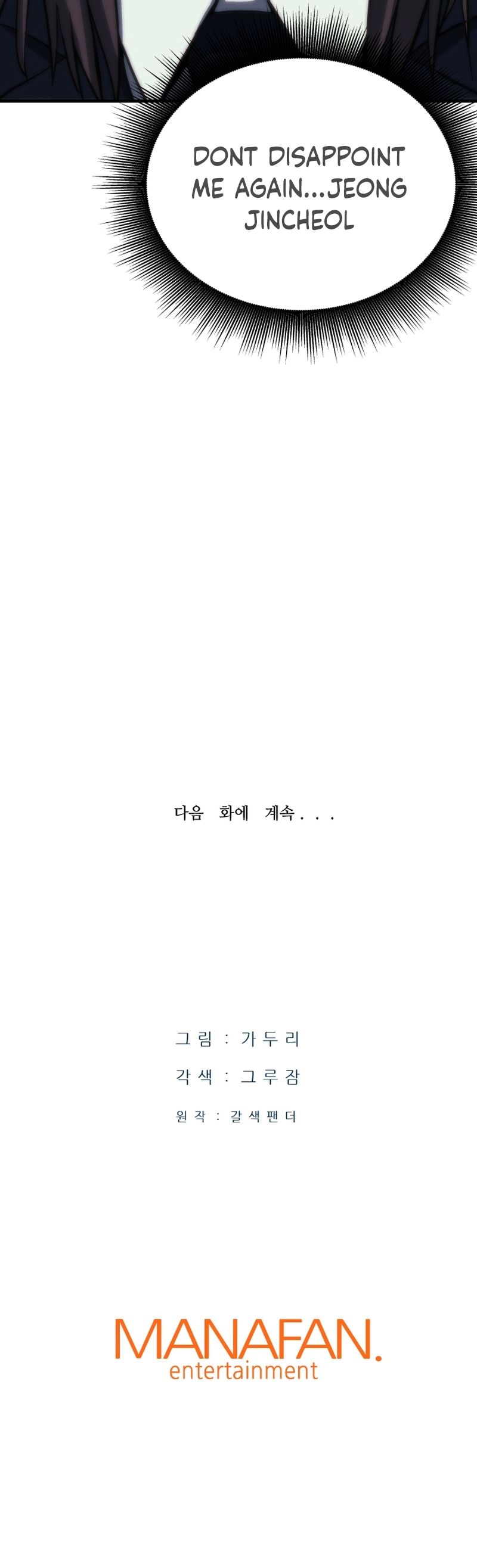 Returned from Hell chapter 34 page 33